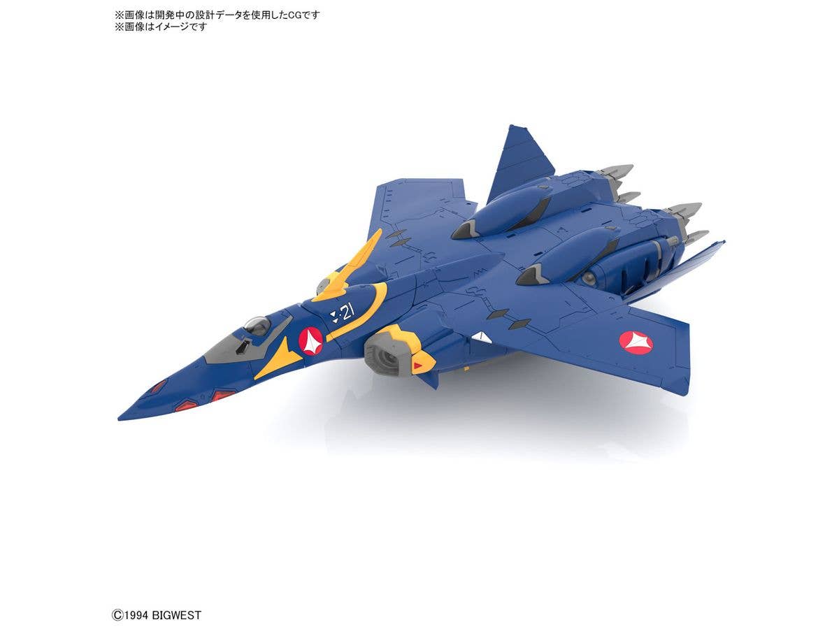 HG 1/100 YF-21 | 4573102662804