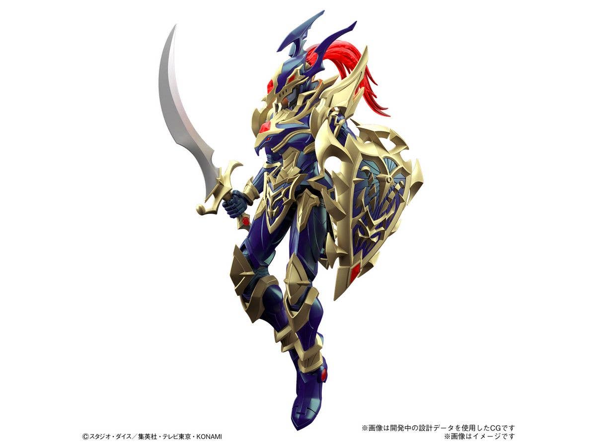 Figure-rise Standard Amplified BLACK LUSTER SOLDIER | 4573102662835