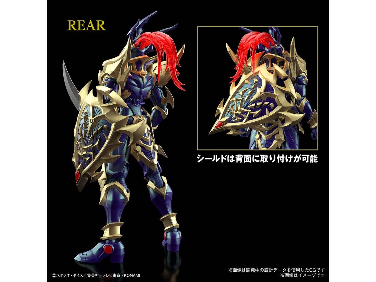 Figure-rise Standard Amplified BLACK LUSTER SOLDIER | 4573102662835