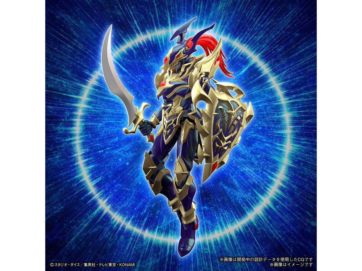 Figure-rise Standard Amplified BLACK LUSTER SOLDIER | 4573102662835
