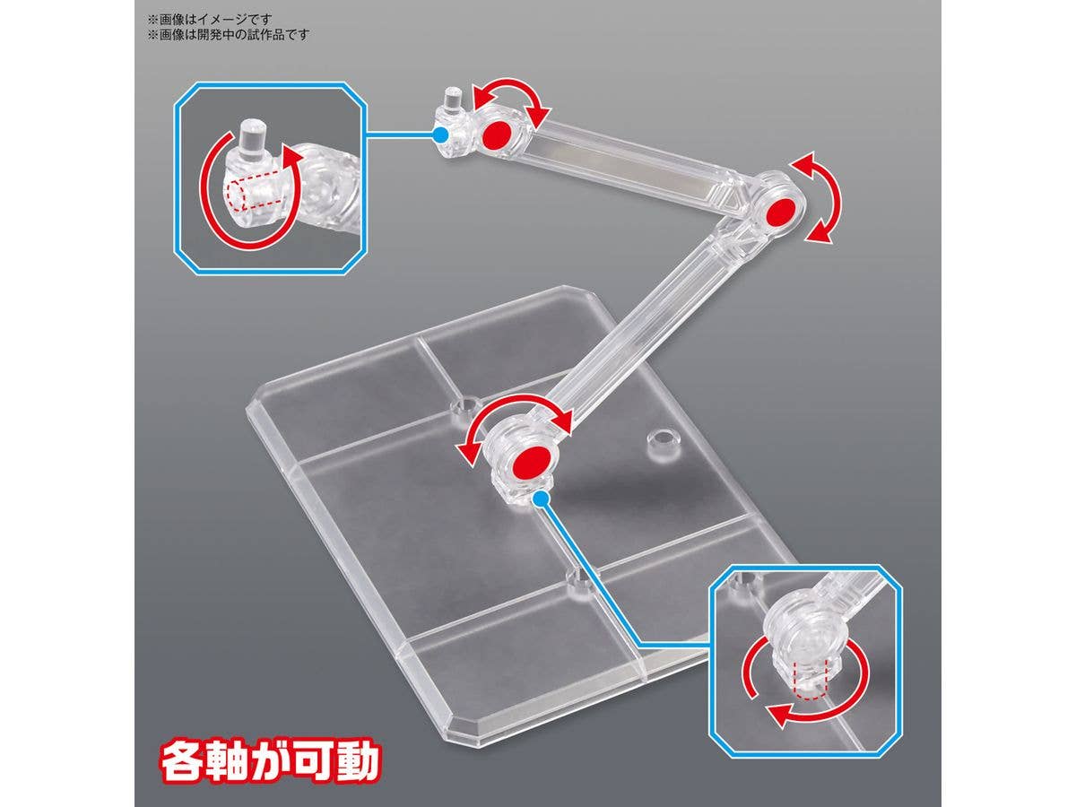 ACTION BASE 7 [CLEAR COLOR] | 4573102662873