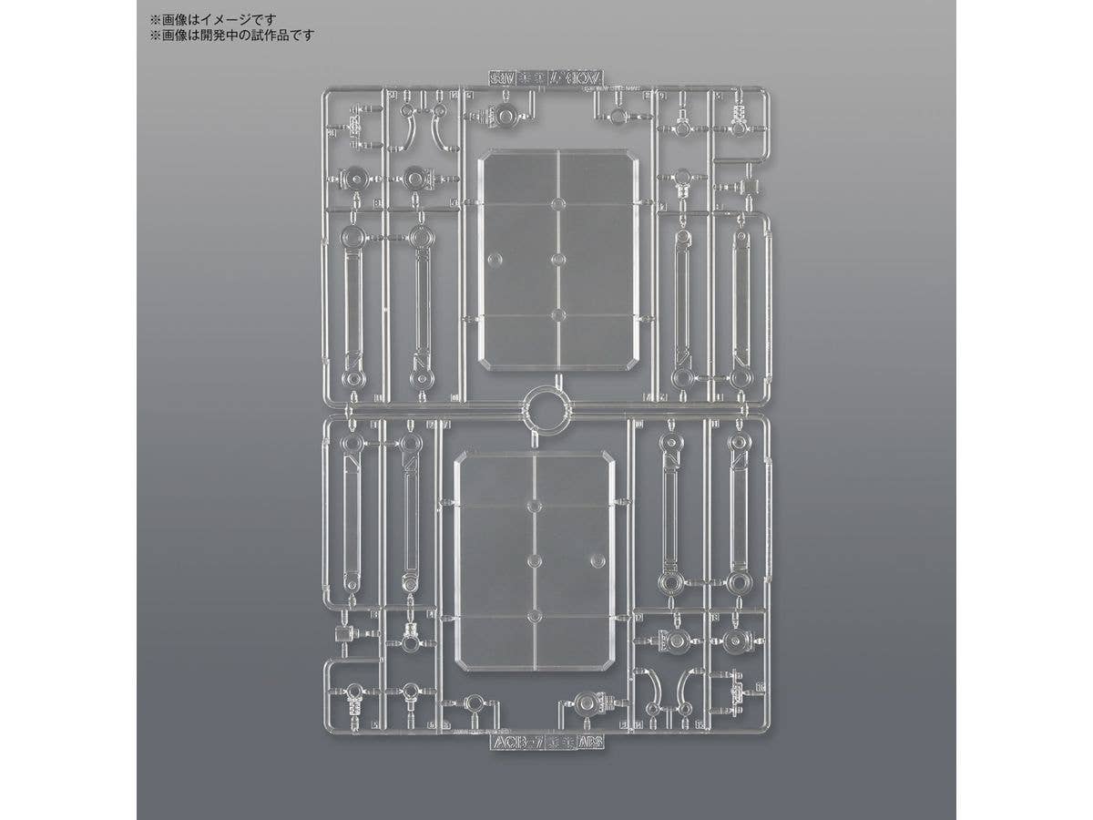 ACTION BASE 7 [CLEAR COLOR] | 4573102662873