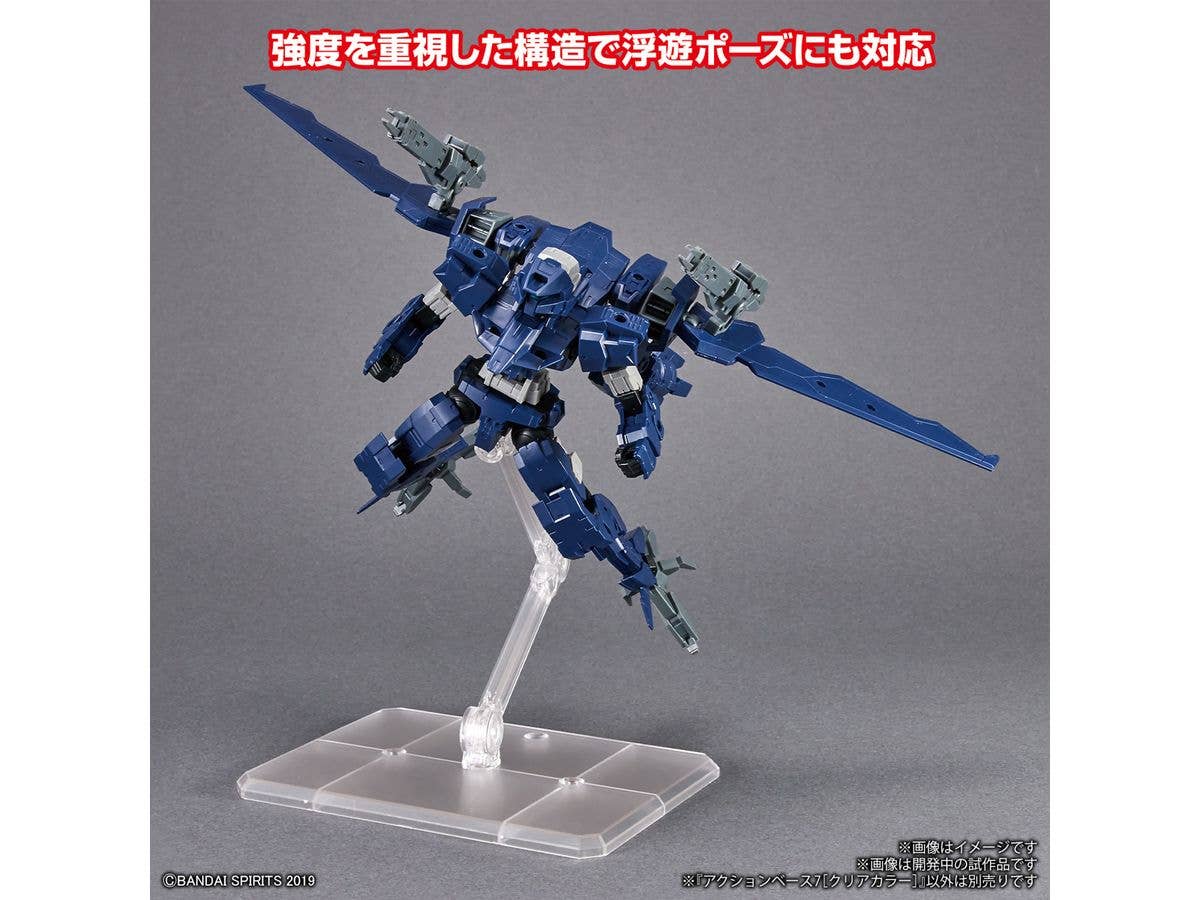 ACTION BASE 7 [CLEAR COLOR] | 4573102662873