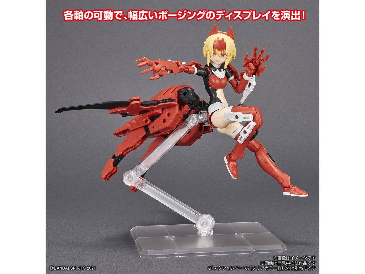 ACTION BASE 7 [CLEAR COLOR] | 4573102662873