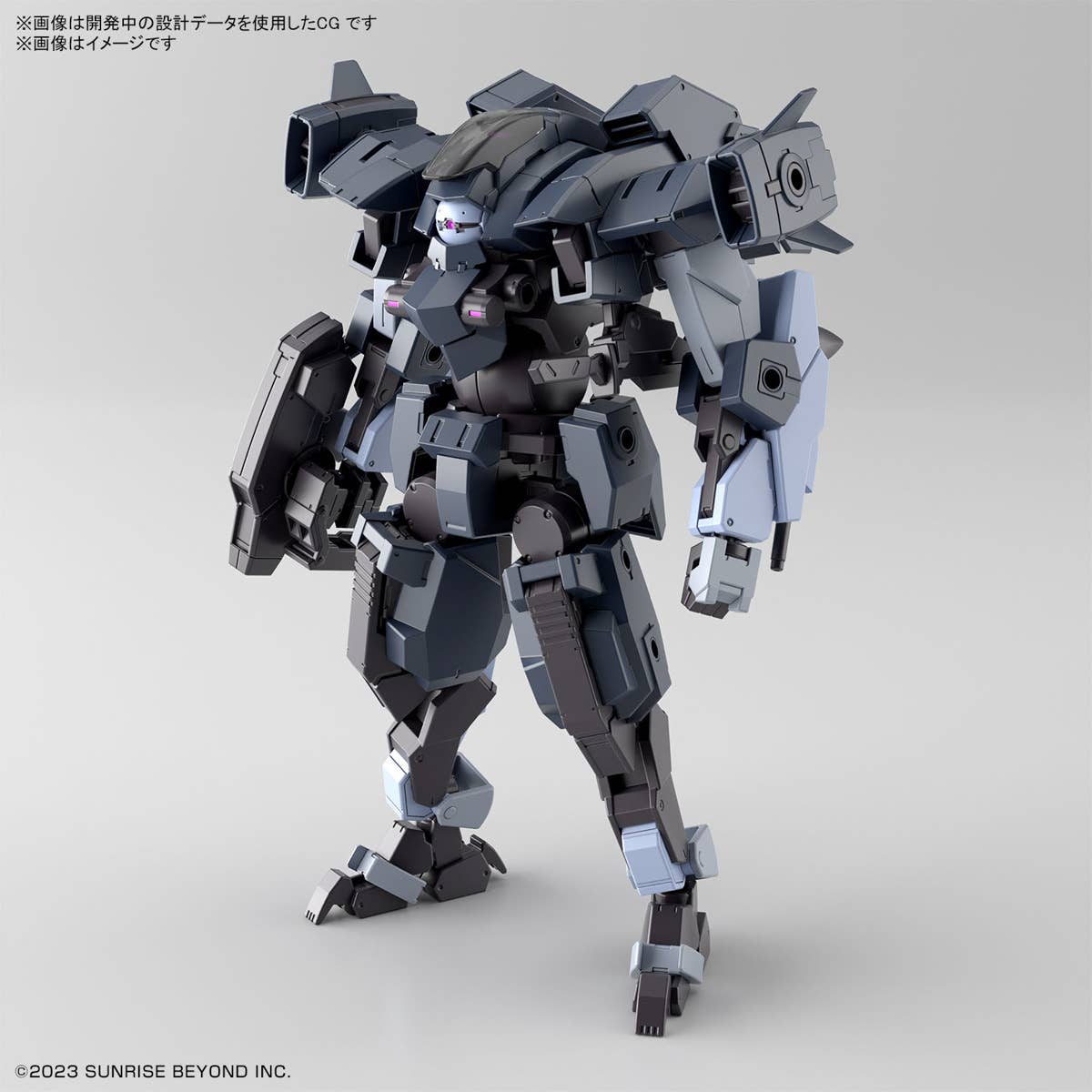 HG 1/72 AARONRHINO GRADY EXCLUSIVE | 4573102662903