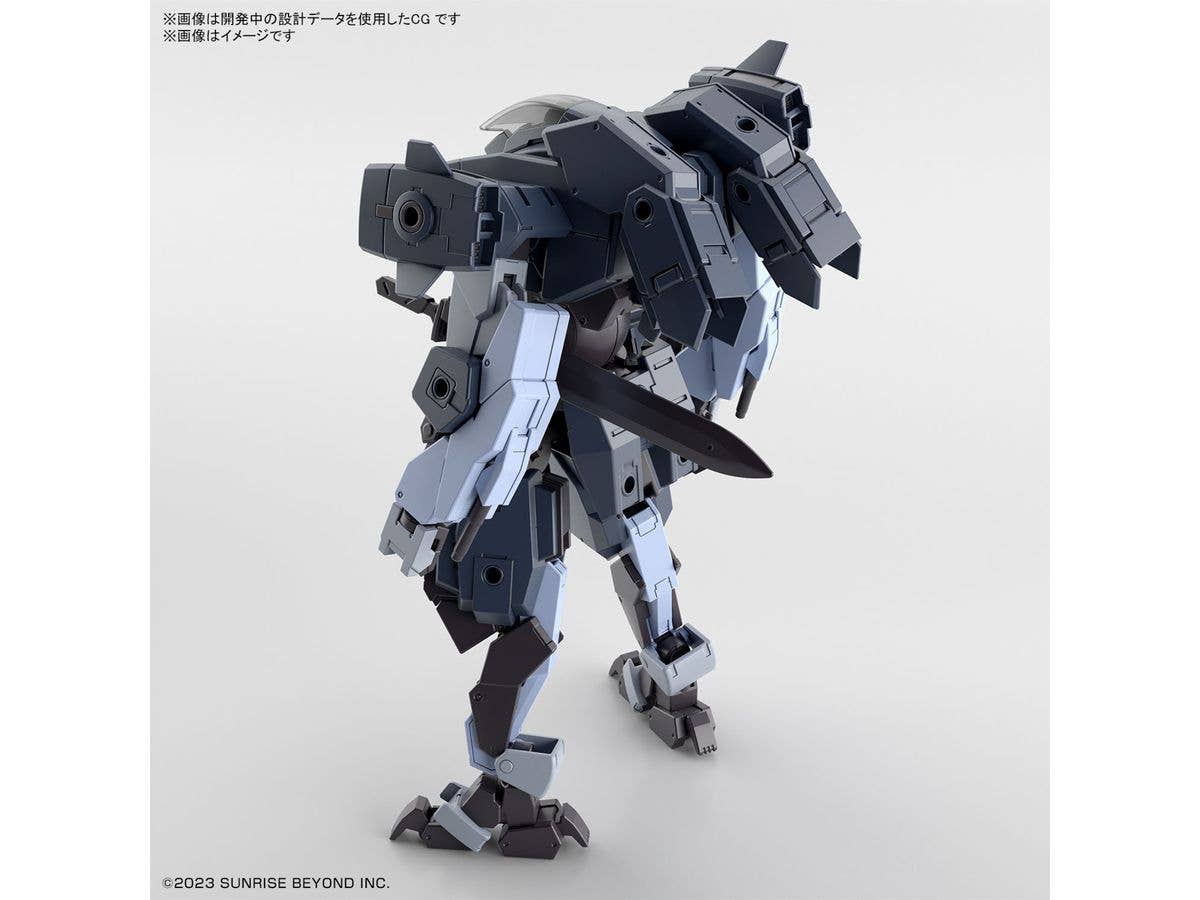 HG 1/72 AARONRHINO GRADY EXCLUSIVE | 4573102662903