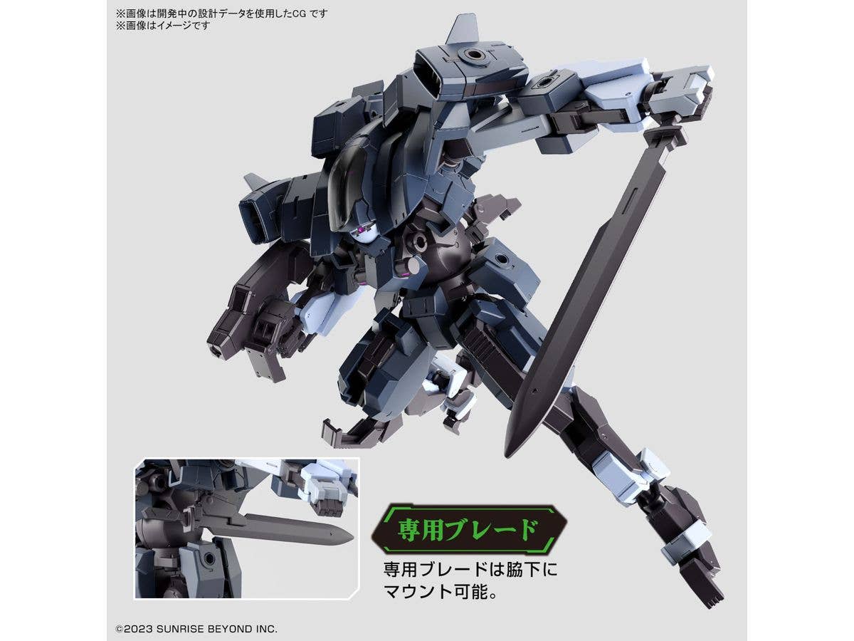 HG 1/72 AARONRHINO GRADY EXCLUSIVE | 4573102662903