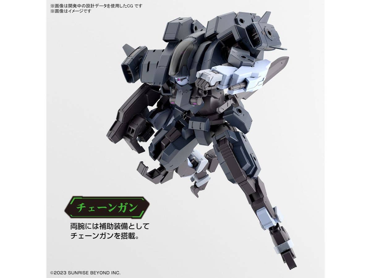 HG 1/72 AARONRHINO GRADY EXCLUSIVE | 4573102662903