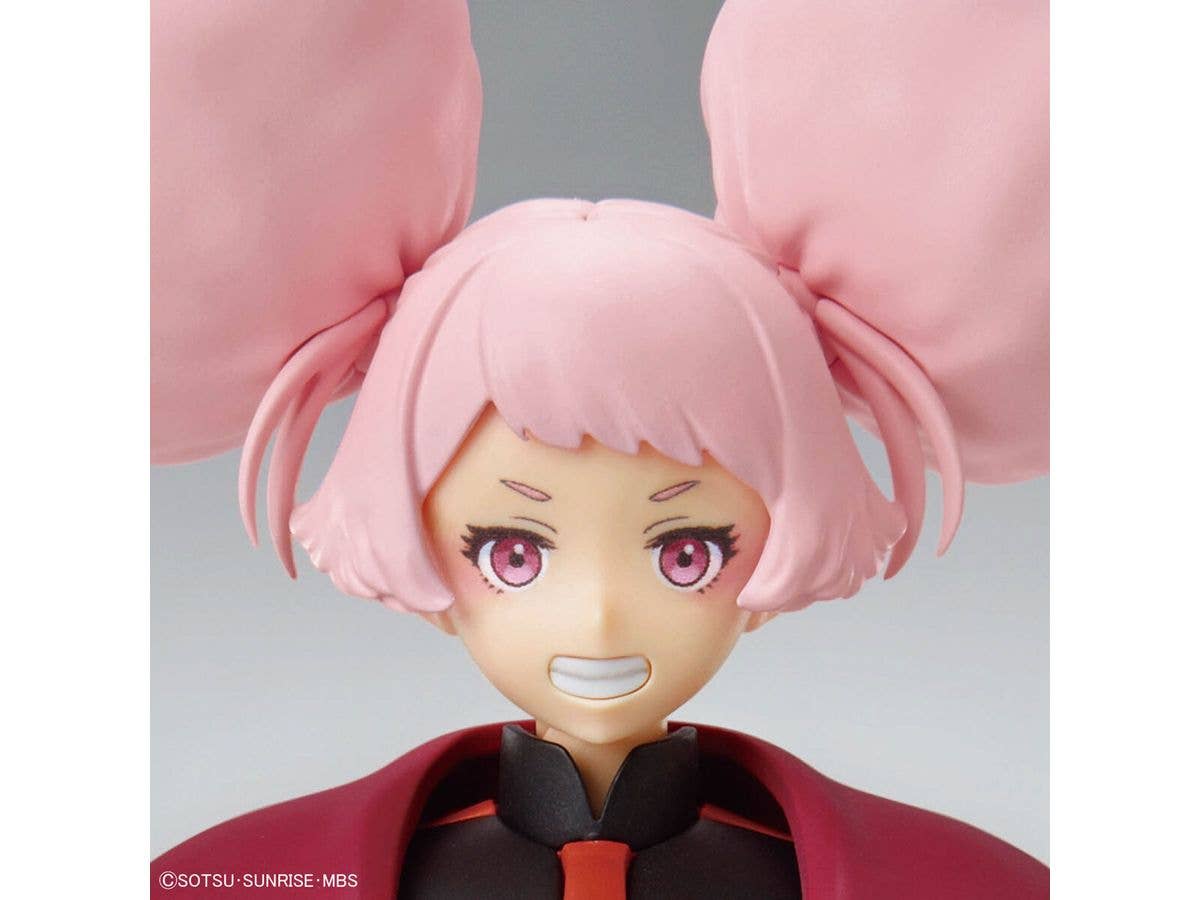 Figure-rise Standard CHUATURY PANLUNCH | 4573102662927