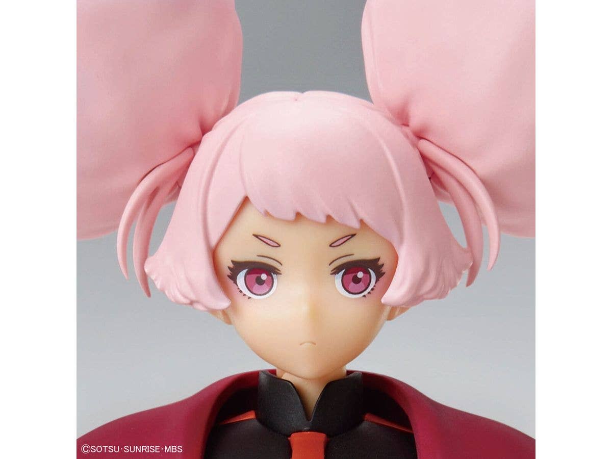 Figure-rise Standard CHUATURY PANLUNCH | 4573102662927
