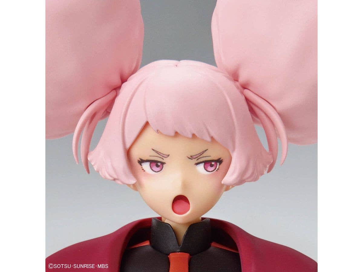 Figure-rise Standard CHUATURY PANLUNCH | 4573102662927