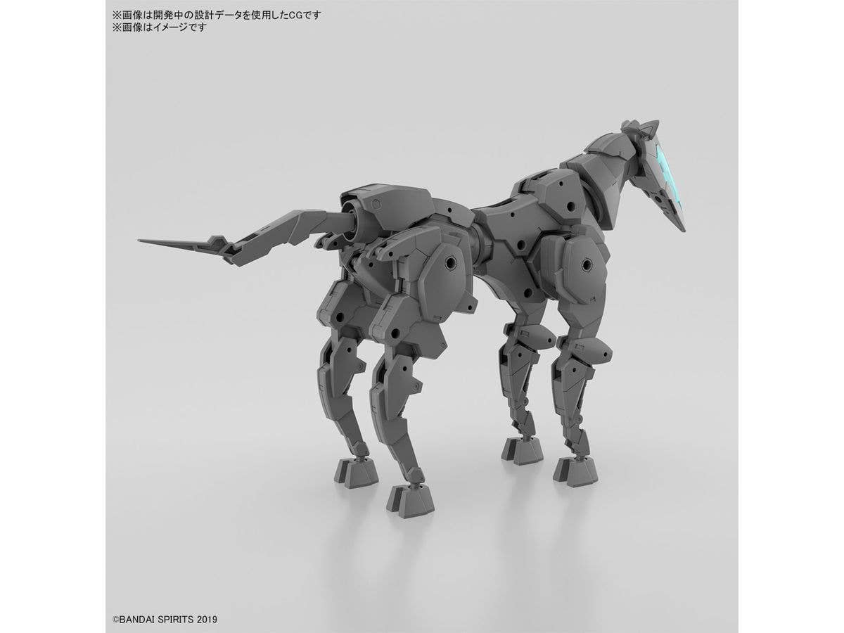 30MM 1/144 Extended Armament Vehicle (HORSE MECHA Ver.) [DARK GRAY] | 4573102662996