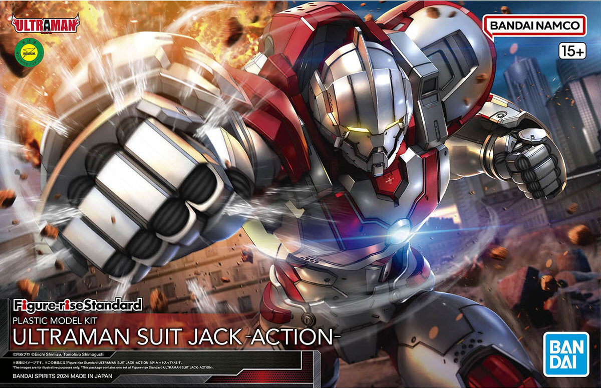 Figure-rise Standard ULTRAMAN SUIT JACK -ACTION- | 4573102663023