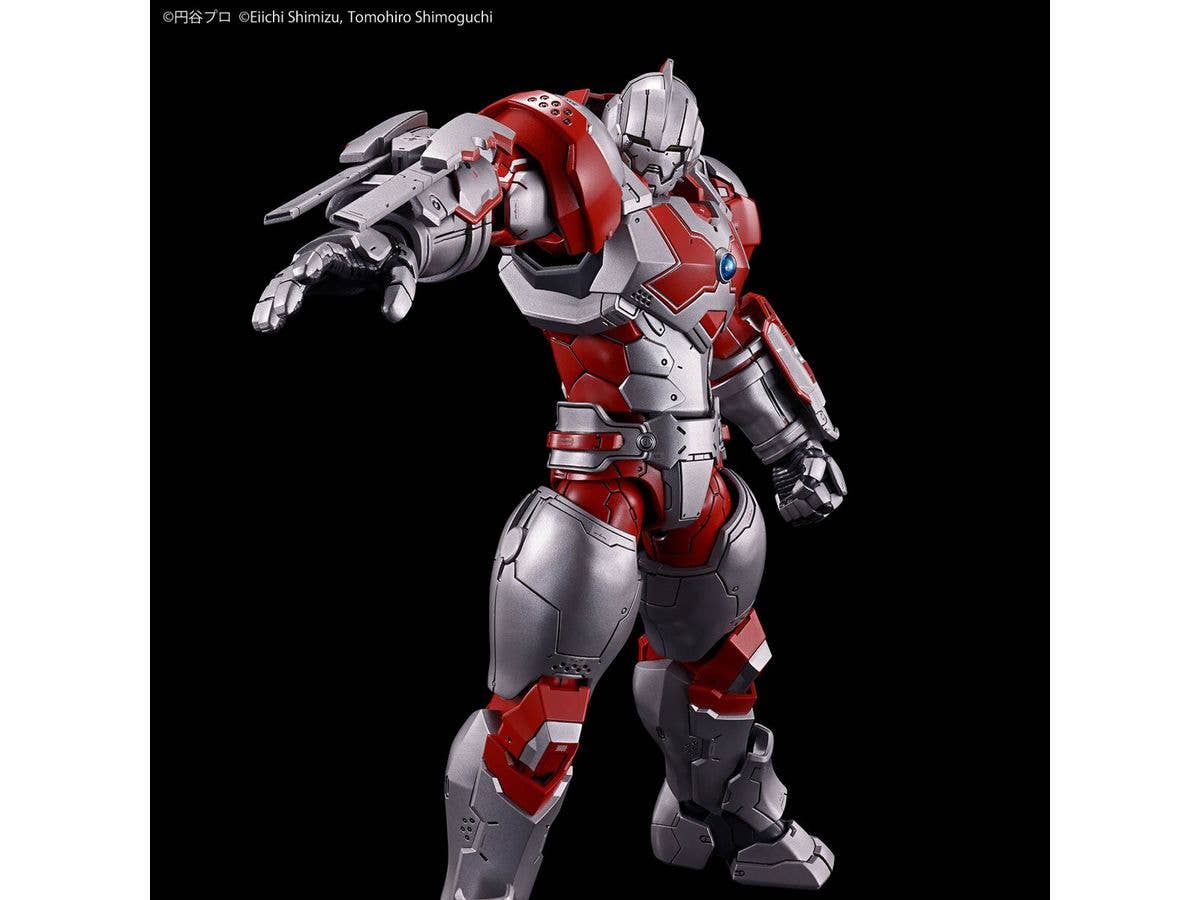 Figure-rise Standard ULTRAMAN SUIT JACK -ACTION- | 4573102663023