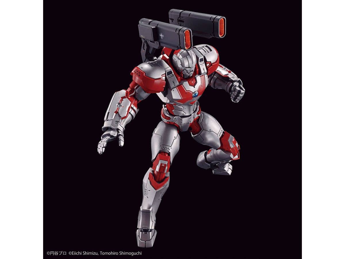 Figure-rise Standard ULTRAMAN SUIT JACK -ACTION- | 4573102663023