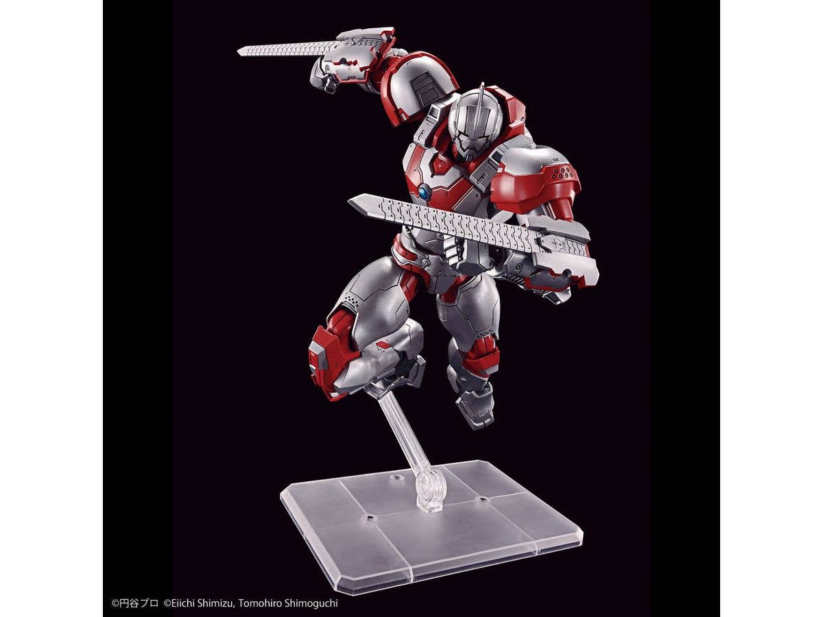 Figure-rise Standard ULTRAMAN SUIT JACK -ACTION- | 4573102663023