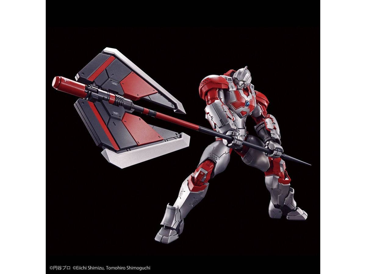 Figure-rise Standard ULTRAMAN SUIT JACK -ACTION- | 4573102663023