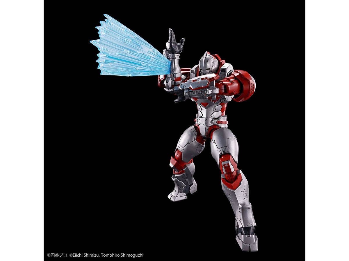 Figure-rise Standard ULTRAMAN SUIT JACK -ACTION- | 4573102663023