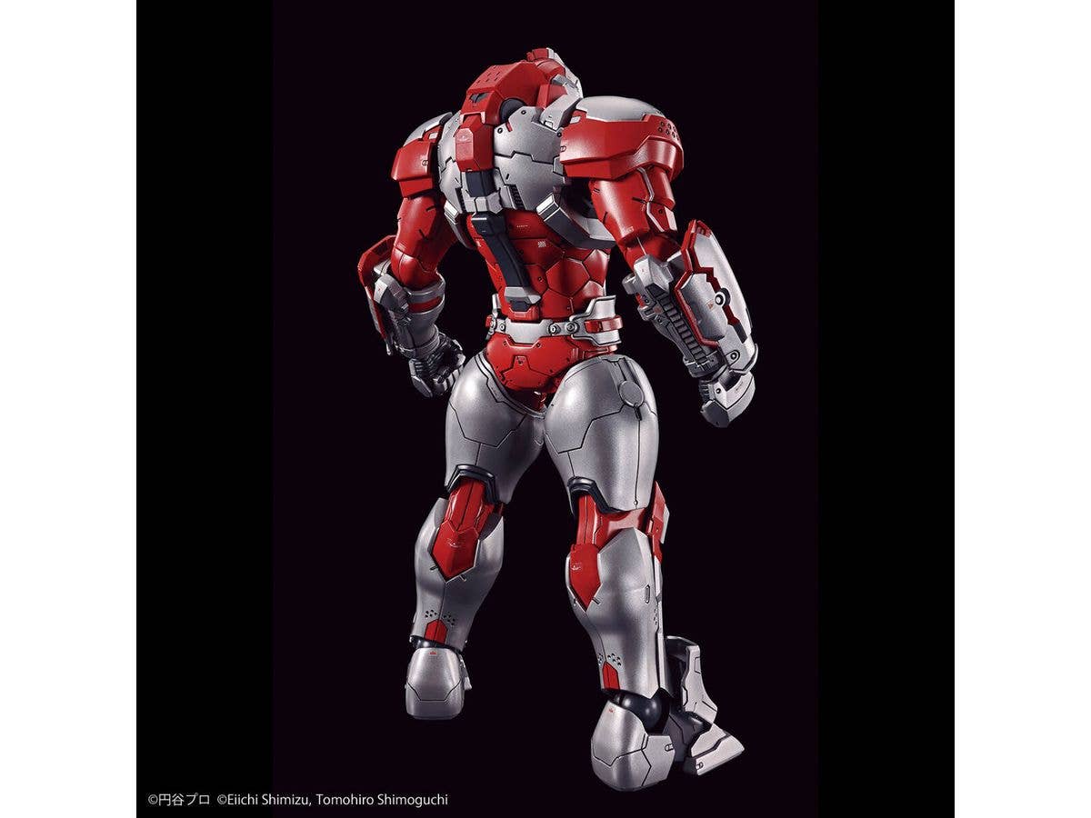 Figure-rise Standard ULTRAMAN SUIT JACK -ACTION- | 4573102663023