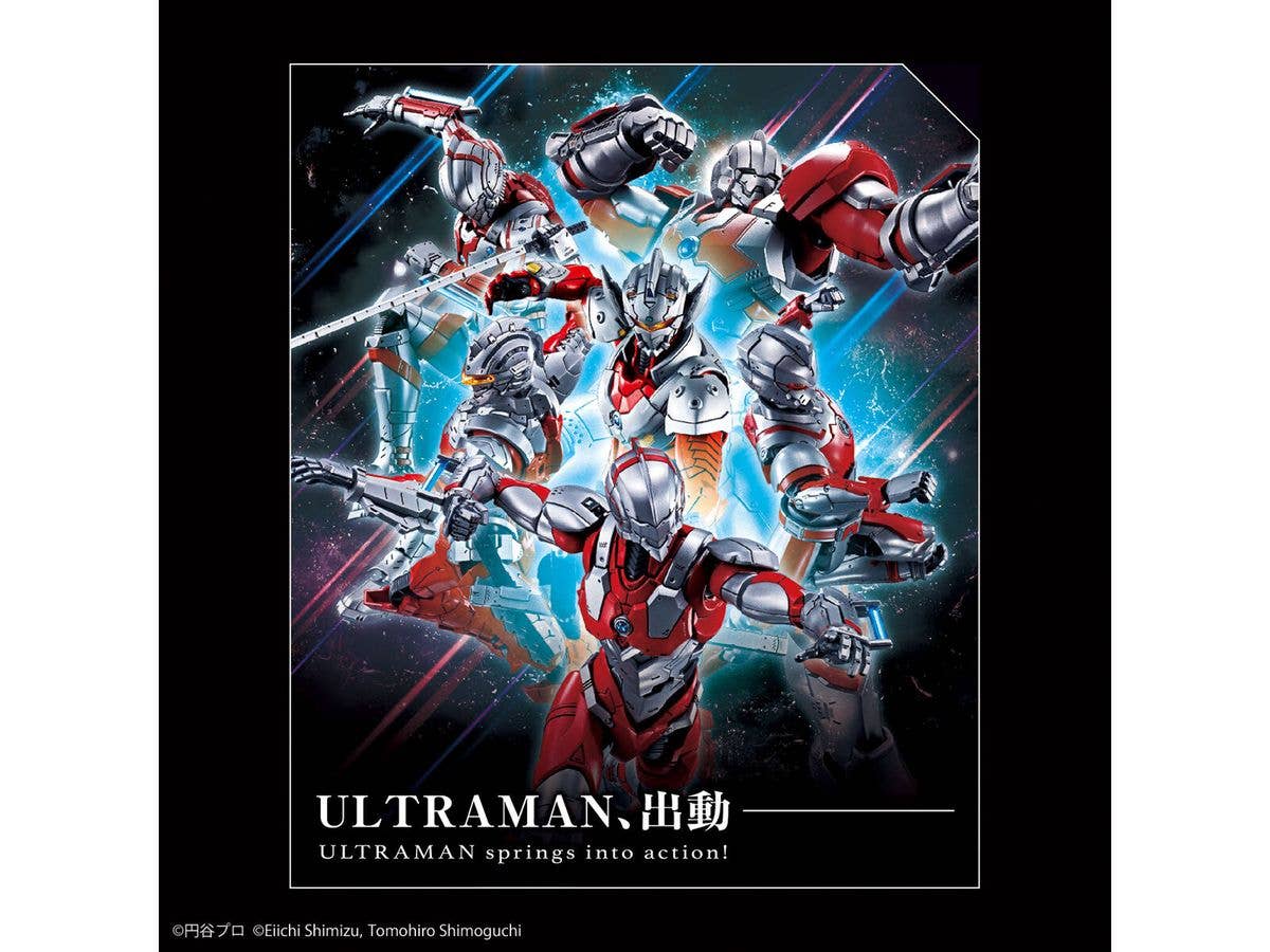 Figure-rise Standard ULTRAMAN SUIT JACK -ACTION- | 4573102663023