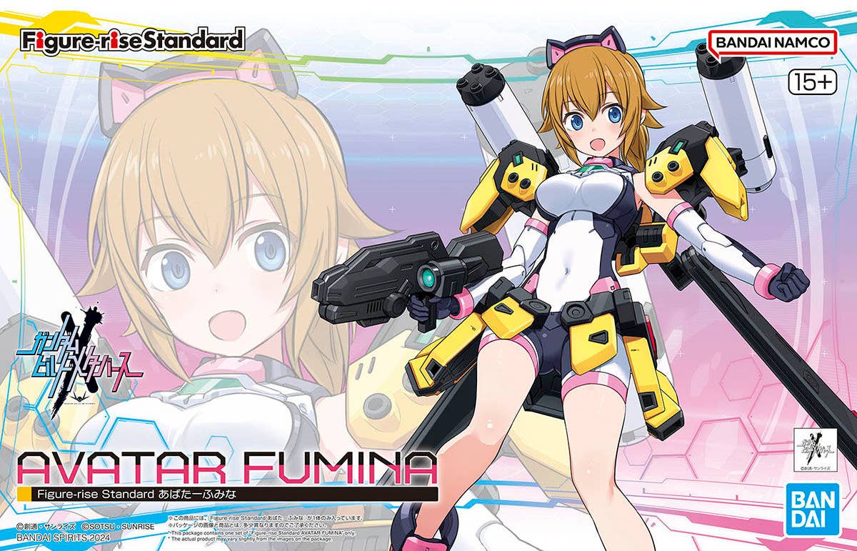 Figure-rise Standard AVATAR FUMINA | 4573102663030
