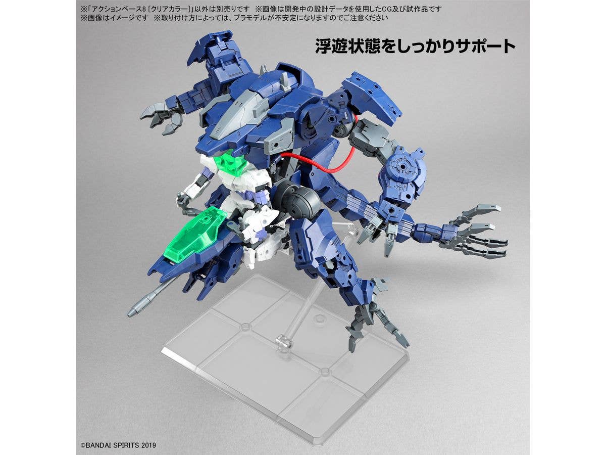 ACTION BASE 8 [CLEAR COLOR] | 4573102663092