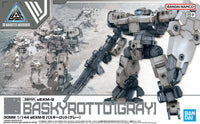 30MM 1/144 eEXM-9  BASKYROTTO [GRAY] | 4573102663108