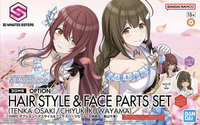 30MS OPTION HAIR STYLE & FACE PARTS SET (TENKA OSAKI/CHIYUKI KUWAYAMA) | 4573102663122
