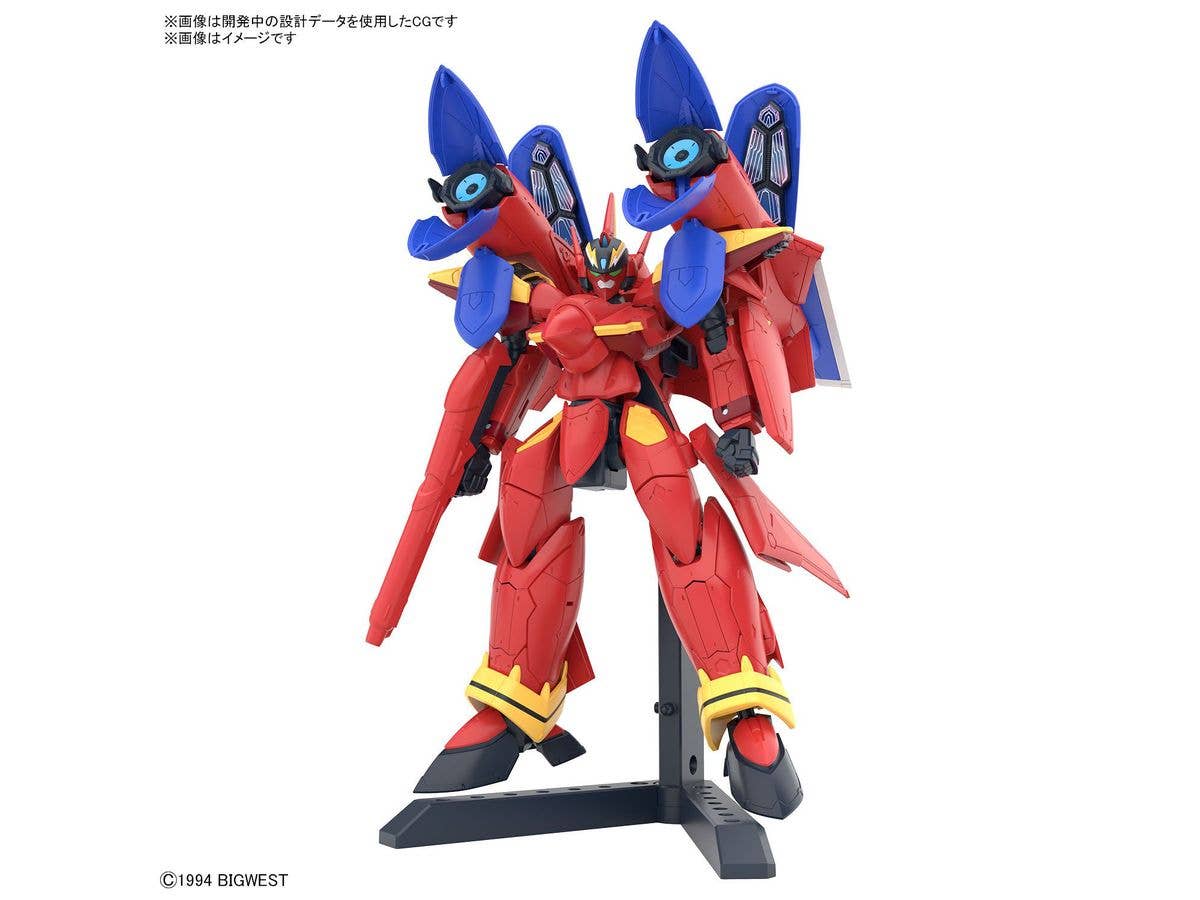HG 1/100 VF-19 CUSTOM FIRE VALKYRIE WITH SOUND BOOSTER | 4573102663153