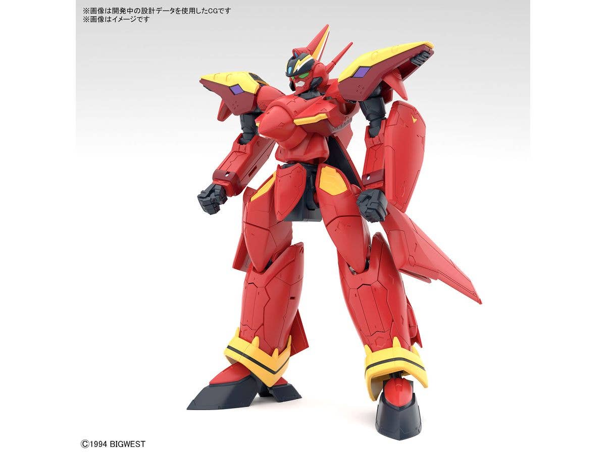 HG 1/100 VF-19 CUSTOM FIRE VALKYRIE WITH SOUND BOOSTER | 4573102663153