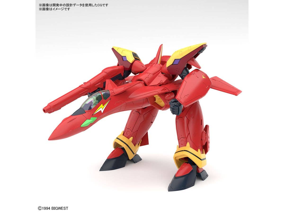HG 1/100 VF-19 CUSTOM FIRE VALKYRIE WITH SOUND BOOSTER | 4573102663153