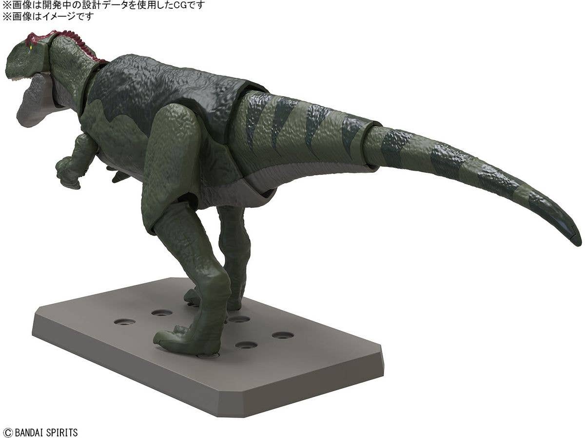 PLANNOSAURUS Giganotosaurus | 4573102663207