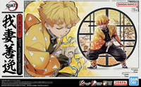 Demon Slayer Model Kit AGATSUMA ZENITSU | 4573102663825