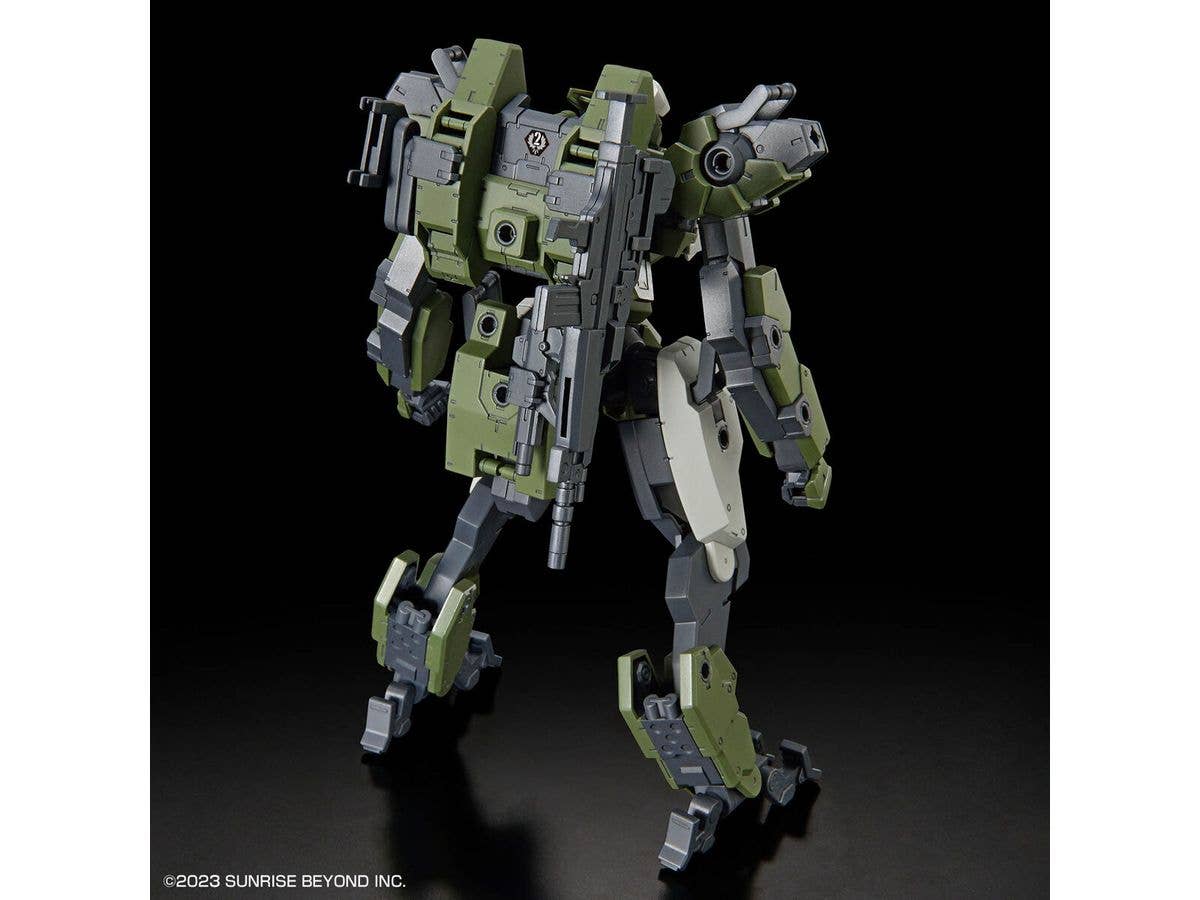 HG 1/72 MAILeS GOUYOCUSTOM | 4573102663863