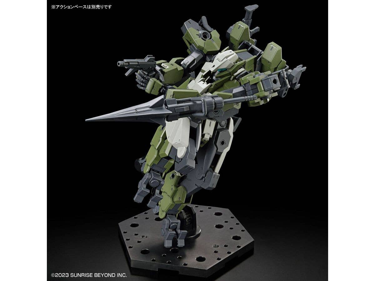 HG 1/72 MAILeS GOUYOCUSTOM | 4573102663863