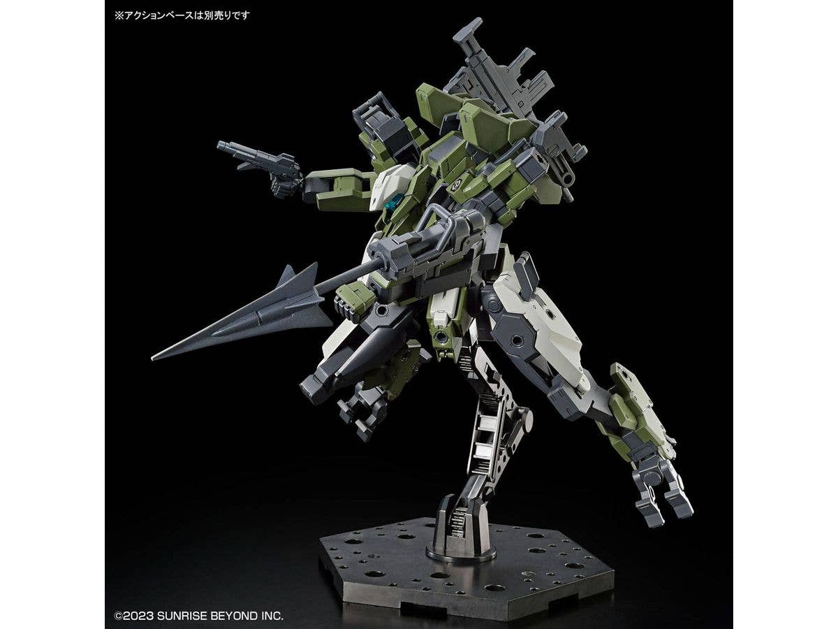 HG 1/72 MAILeS GOUYOCUSTOM | 4573102663863