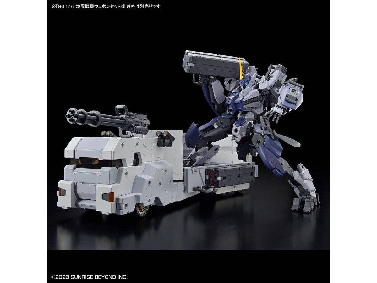 HG 1/72 AMAIM Warrior at the Borderline Weapon Set8 | 4573102663870