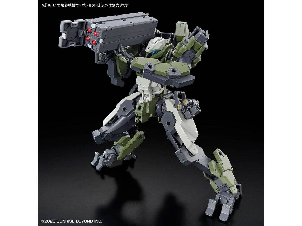 HG 1/72 AMAIM Warrior at the Borderline Weapon Set8 | 4573102663870