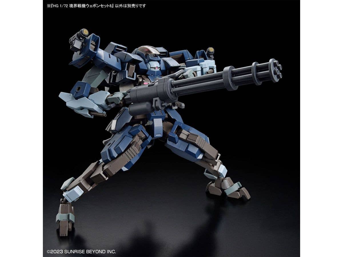 HG 1/72 AMAIM Warrior at the Borderline Weapon Set8 | 4573102663870