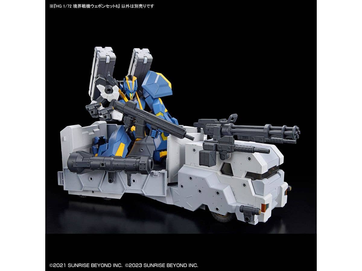 HG 1/72 AMAIM Warrior at the Borderline Weapon Set8 | 4573102663870