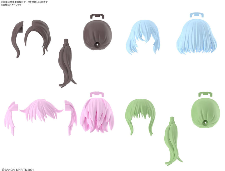 30MS OPTION HAIR STYLE PARTS Vol.9 ALL 4 TYPES | 4573102663887