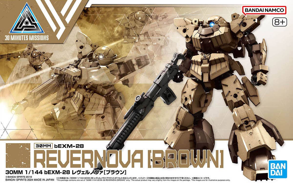 30MM 1/144 bEXM-28 REVERNOVA [BROWN] | 4573102666840
