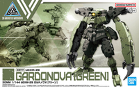 30MM 1/144 bEXM-29 GARDONOVA [GREEN] | 4573102666857