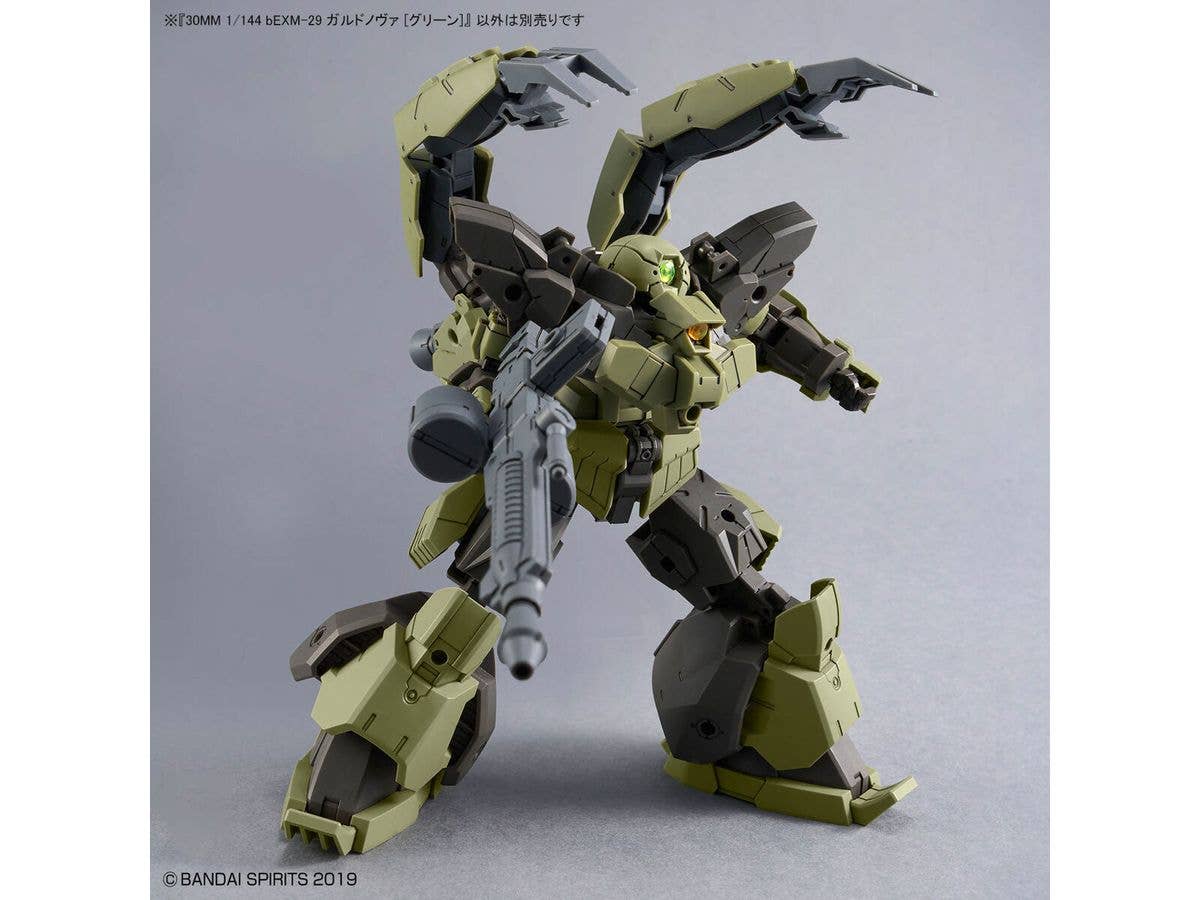 30MM 1/144 bEXM-29 GARDONOVA [GREEN] | 4573102666857