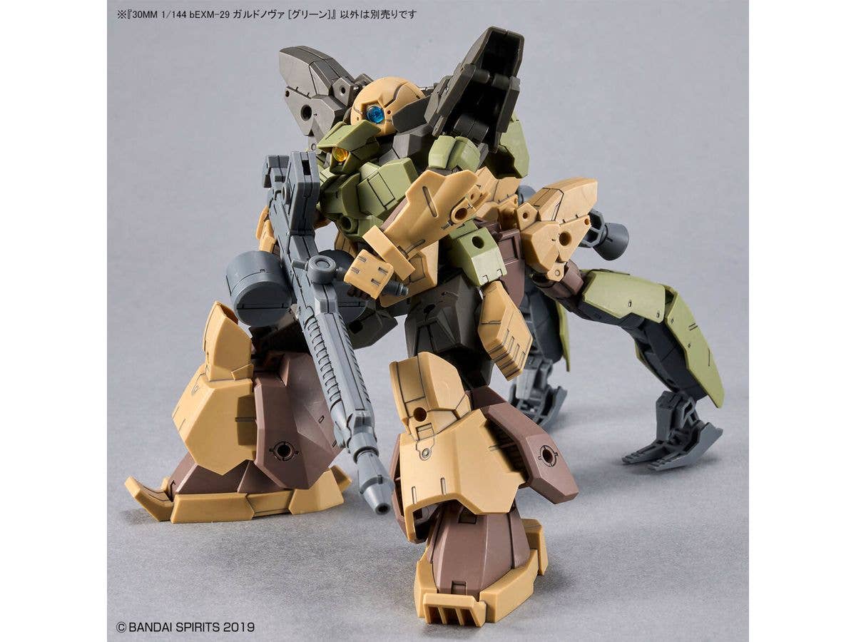 30MM 1/144 bEXM-29 GARDONOVA [GREEN] | 4573102666857