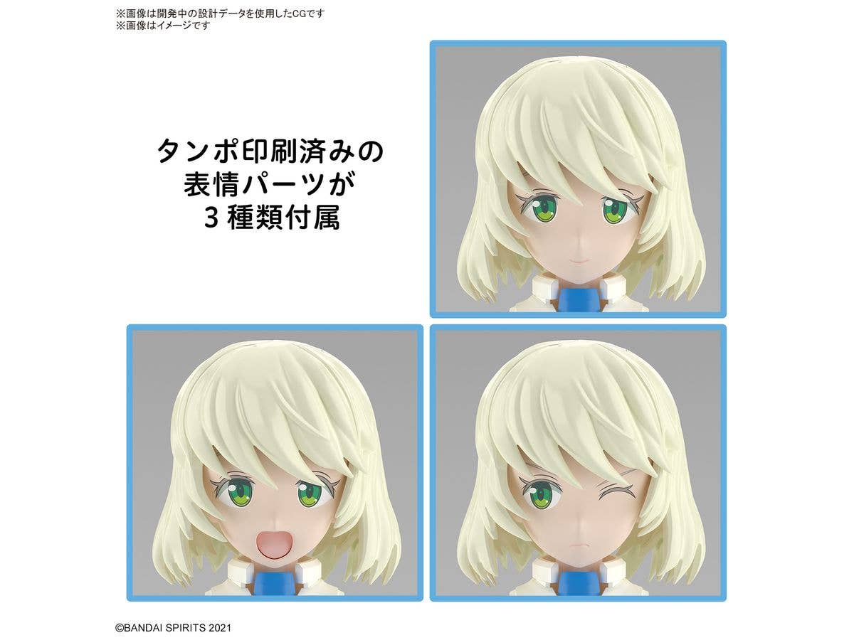 30MS SIS-Dc88w ELIENE-ELIERICA (ELEGANTE FORM) | 4573102666888