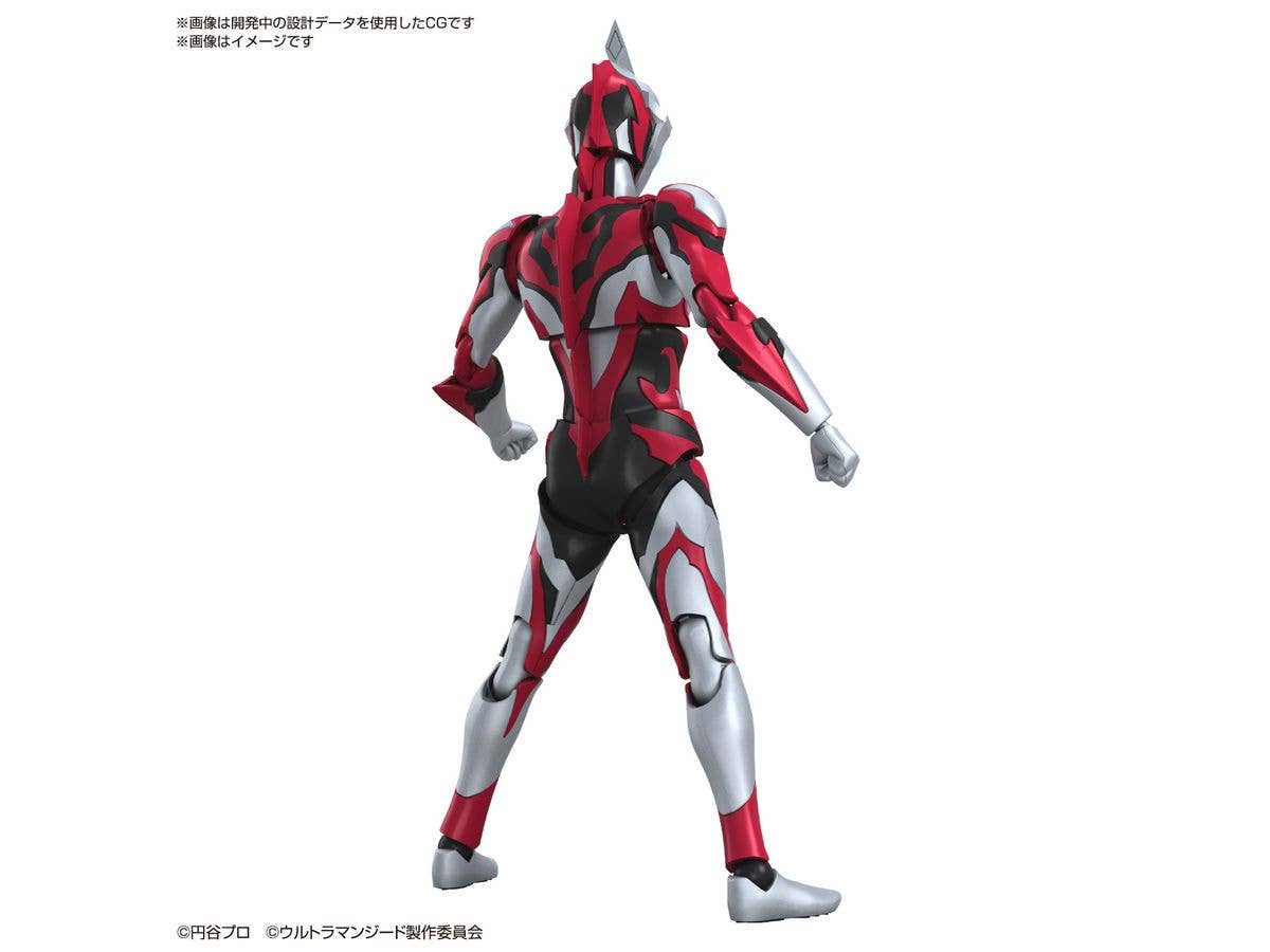 Figure-rise Standard ULTRAMAN GEED PRIMITIVE | 4573102666901
