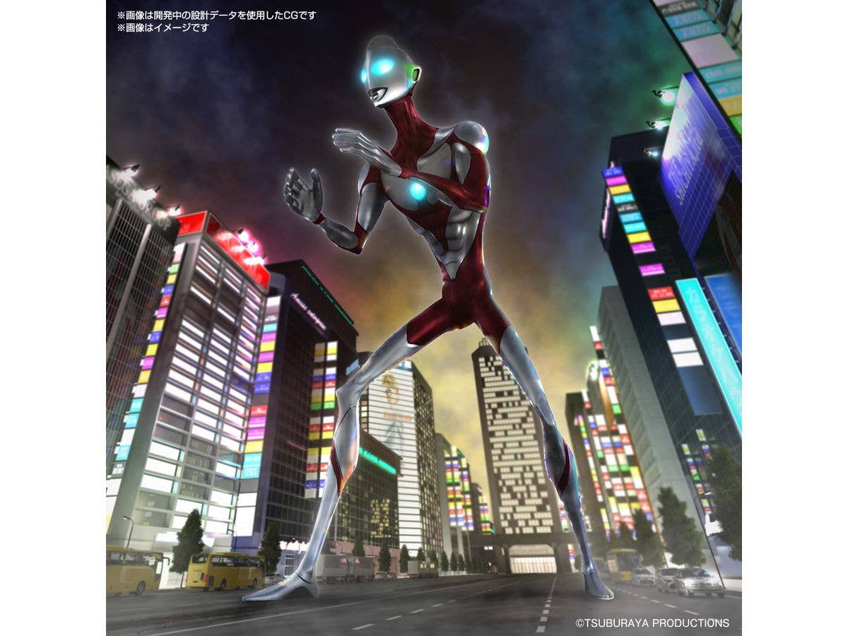 ENTRY GRADE ULTRAMAN(ULTRAMAN: RISING) | 4573102666987