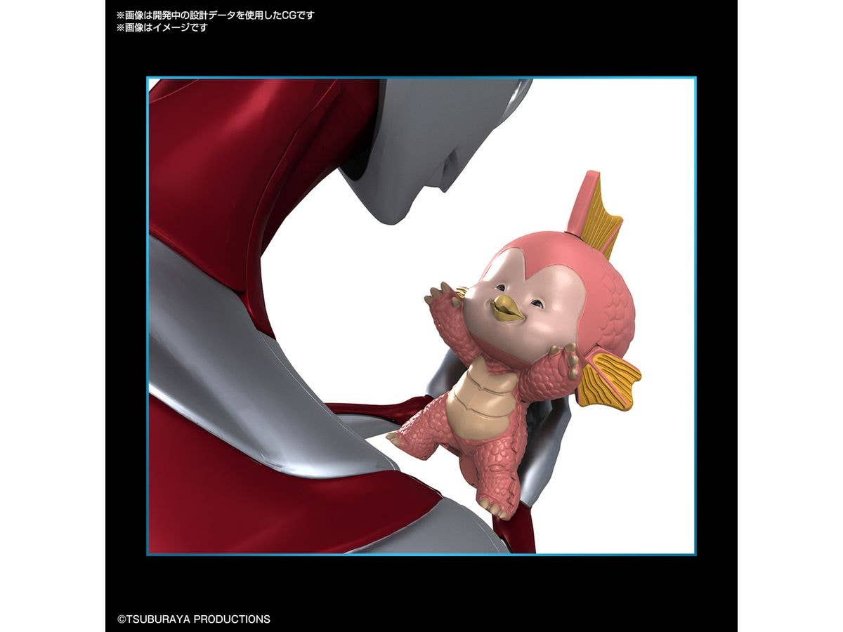 ENTRY GRADE ULTRAMAN(ULTRAMAN: RISING) | 4573102666987