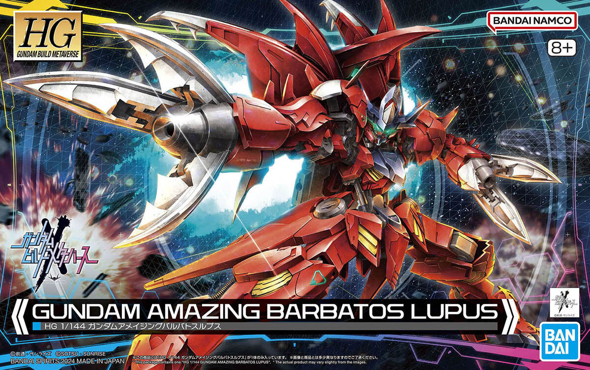 BANDAI Hobby HG 1/144 GUNDAM AMAZING BARBATOS LUPUS(4573102666994)